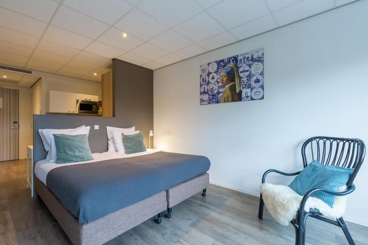 Amrath Apart-Hotel Schiphol バドフーフェドルプ